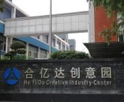 武漢硚口(出租) 花園式辦公倉儲300平米，僅剩一間便價，中心區(qū)域二環(huán)內(nèi)