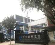 武漢硚口(出租) 花園式辦公倉儲300平米，僅剩一間便價，中心區(qū)域二環(huán)內(nèi)