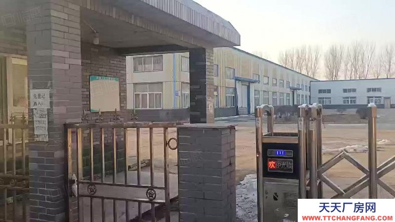 急售!急售!鐵西經濟開發區治金工業園,獨門獨院,交通便利