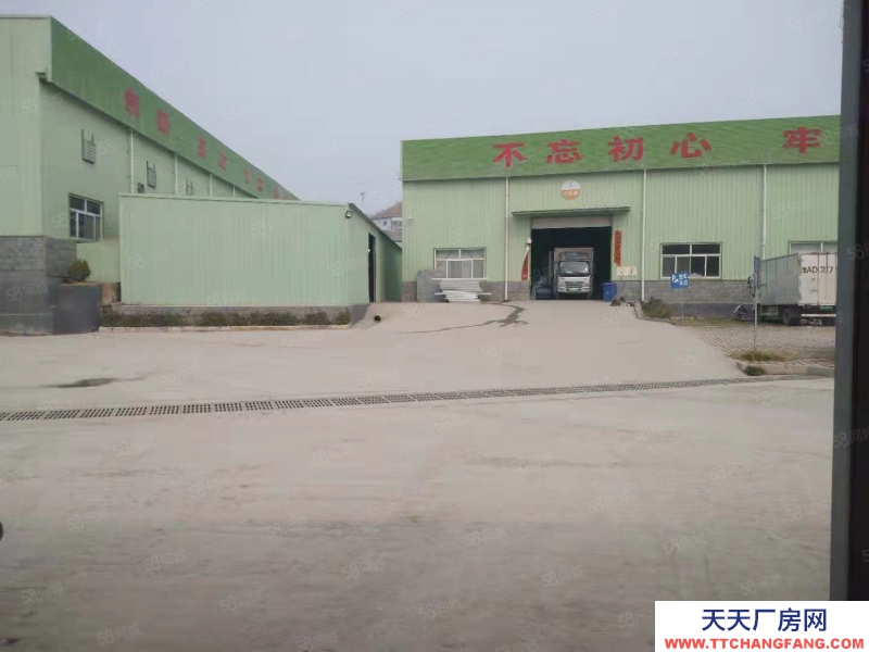 石家莊 井陘 洗滌園區 廠房 招商