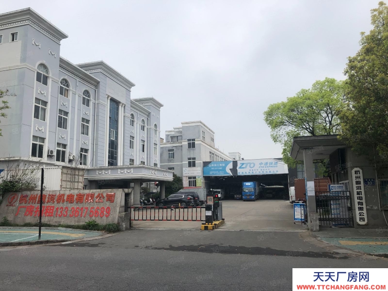杭州濱江浦沿整棟辦公樓 出租，邀有獨立辦公室 園區直租
