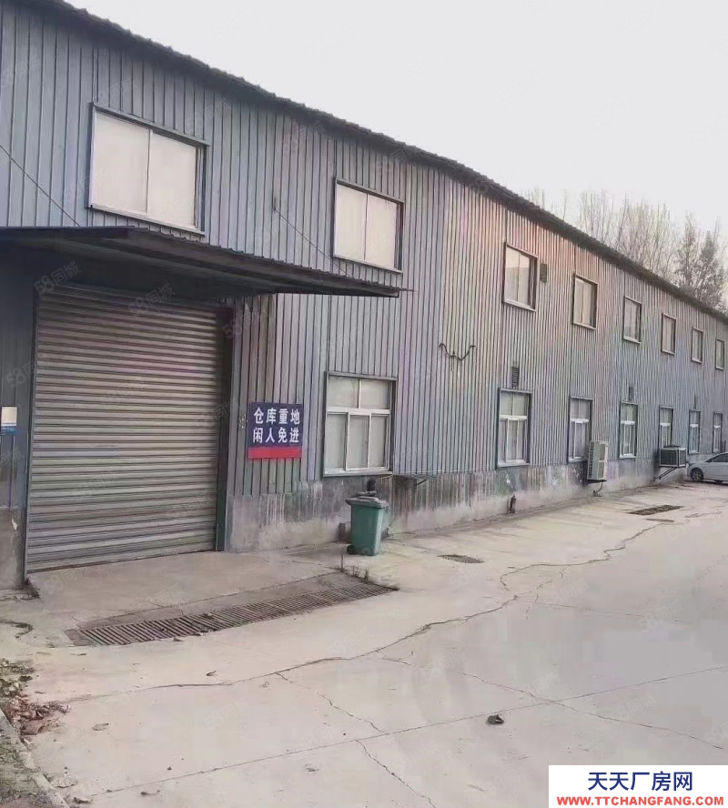 濟南槐蔭經十西路4000平，1180平廠房倉庫辦公室大院出租