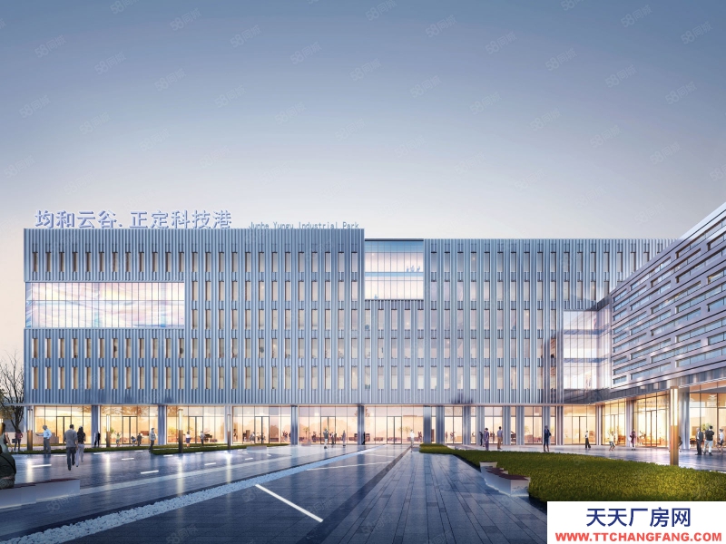 石家莊 正定自貿區，數字園區內，地鐵口東洋站對面，均和全國500強企