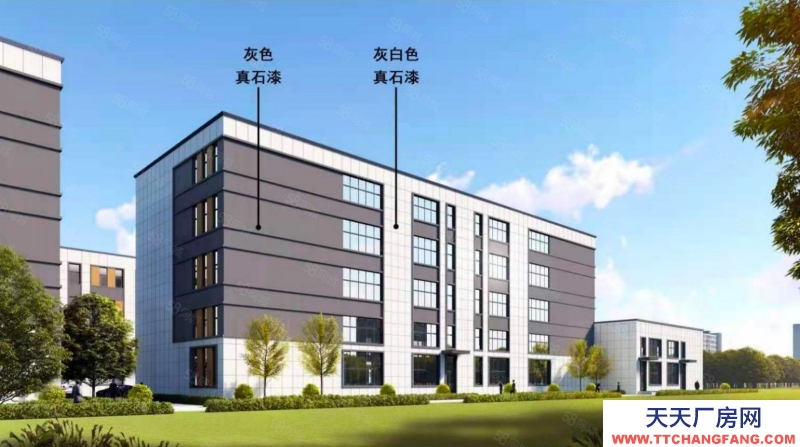 石家莊 正定  三層獨立廠房 首層7.9米 正定自貿區 低首付可環評