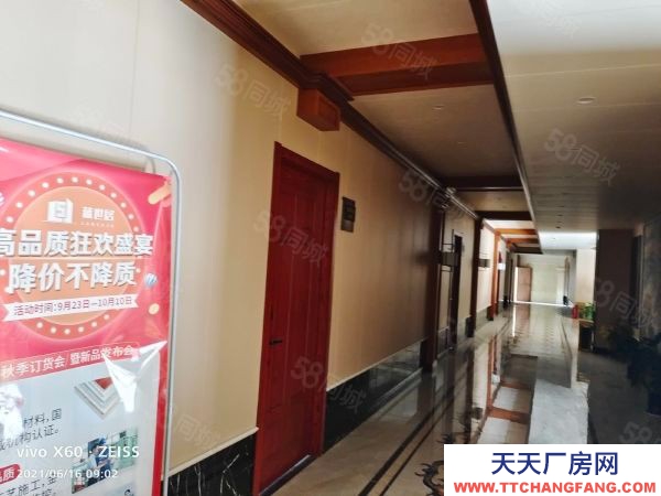 南京市浦口區(qū)A橋林單層廠房1700平空地15畝高9米22元出租