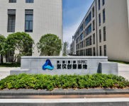 武漢漢陽(出售) 現(xiàn)房尾盤甩賣！ 首層8米獨(dú)棟戶型 隨時(shí)入駐園區(qū) 圖片實(shí)景拍攝