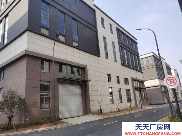 南京市浦口區(qū)工業(yè)廠房 首高8.1米 兩層半戶型 生產(chǎn)倉儲(chǔ)辦公 50年產(chǎn)權(quán)