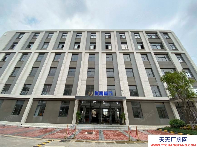 (出售) 花都離炭步終車程，準現樓，國有紅本，可分割產權，配套成熟