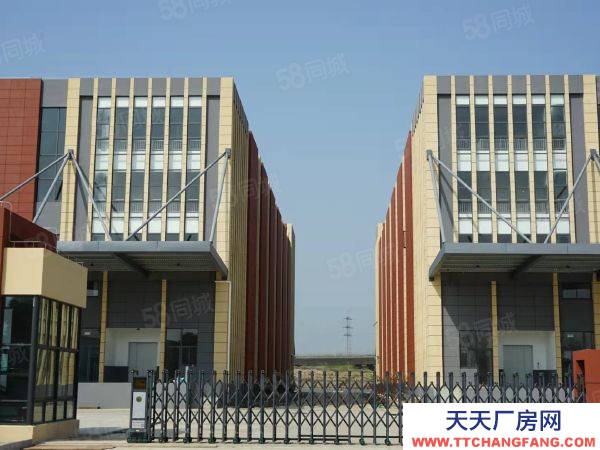 南京市棲霞區區旁 南京宇杰物流園正式投入使用 火熱招商中?。?/></li>
<li><img src=