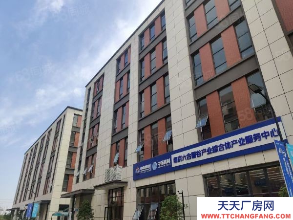 南京市棲霞區(qū) 地鐵口 3000平園區(qū)廠房 已空出 長(zhǎng)短租 隨時(shí)入駐