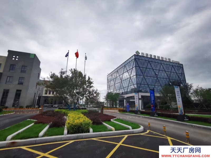 (出售) 于洪舉架6米一手廠房140萬 園區其他配套齊全