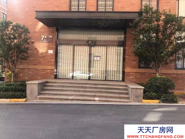 南京市 棲霞新港開發區獨棟廠房工業用地兩證齊全層高8米