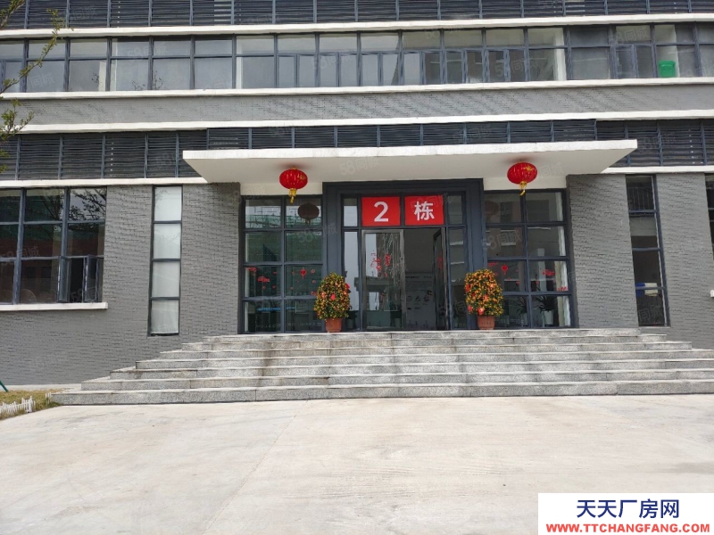 (出售) 出售五十年產權廣州增城區撿漏房源首付二成買廠房帶紅本