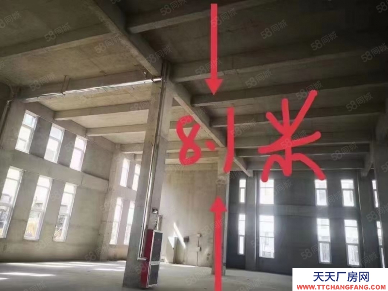 石家莊 欒城 南三環新晉品質研發生產廠房