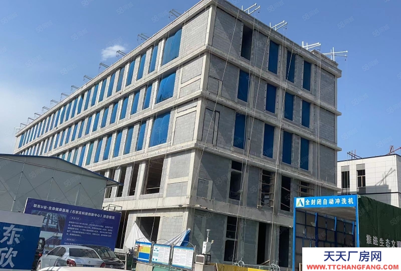 石家莊 欒城 三環內高新區生物醫藥基地核心區域獨棟廠房轉讓，可貸款