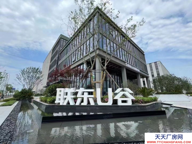 石家莊 欒城 三環內高新區生物醫藥基地核心區域獨棟廠房轉讓，可貸款