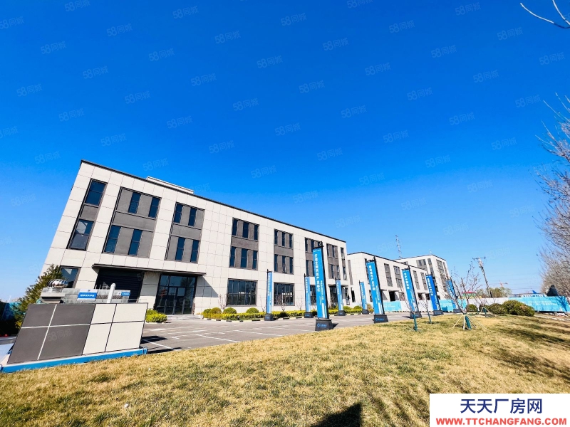 石家莊 欒城  南三環(huán)年底交房廠房贈(zèng)露臺(tái)火爆招商