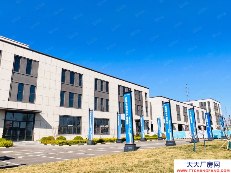 石家莊 欒城  南三環(huán)年底交房廠房贈(zèng)露臺(tái)火爆招商