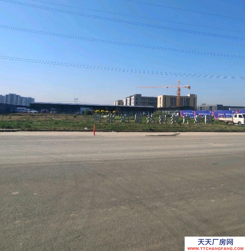 石家莊 欒城 南三環(huán)工業(yè)園區(qū)廠房出售，手續(xù)齊全，可辦貸款