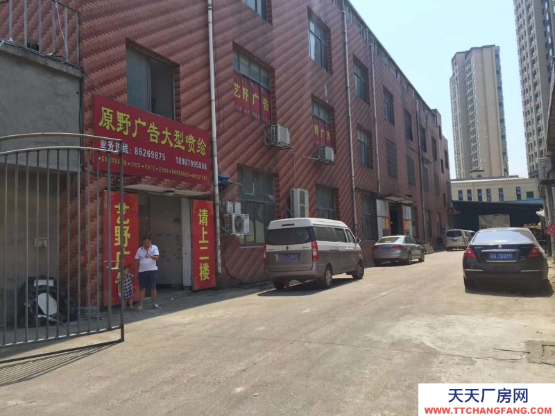 (出售) 南昌青山湖萬達對面昌東工業(yè)園5000平方廠房出售