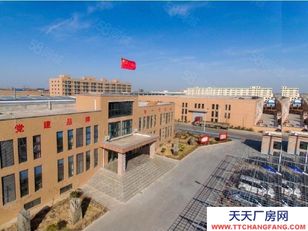 (出租) 鄭州金水，大面積工業用地誠心招商，非誠勿擾