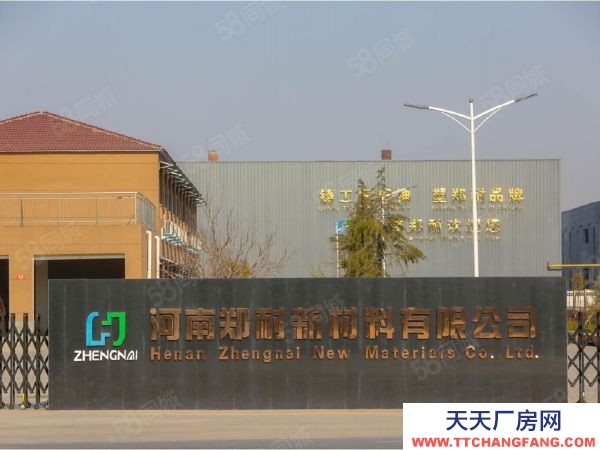 (出租) 鄭州金水，大面積工業用地誠心招商，非誠勿擾