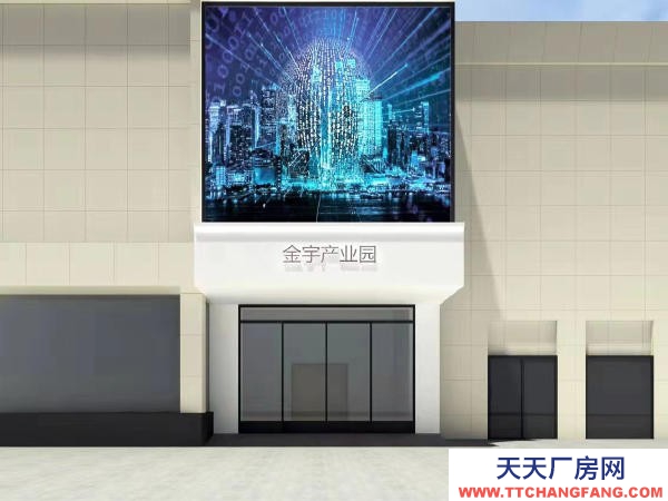 (出租) 鄭州金水區 生物醫藥產業園1000-5000平火熱招商中