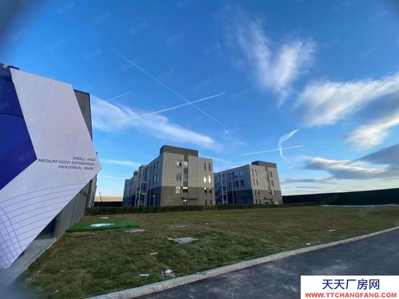 (出售) 三層新式廠房加辦公一體化