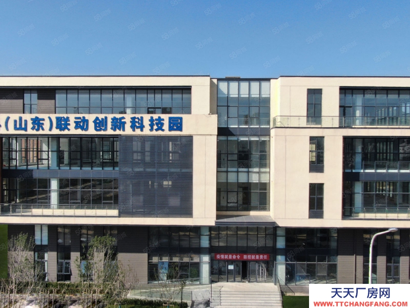 濟南長清專業園區適用于生產辦公研發企業,靈活分割,交付在即