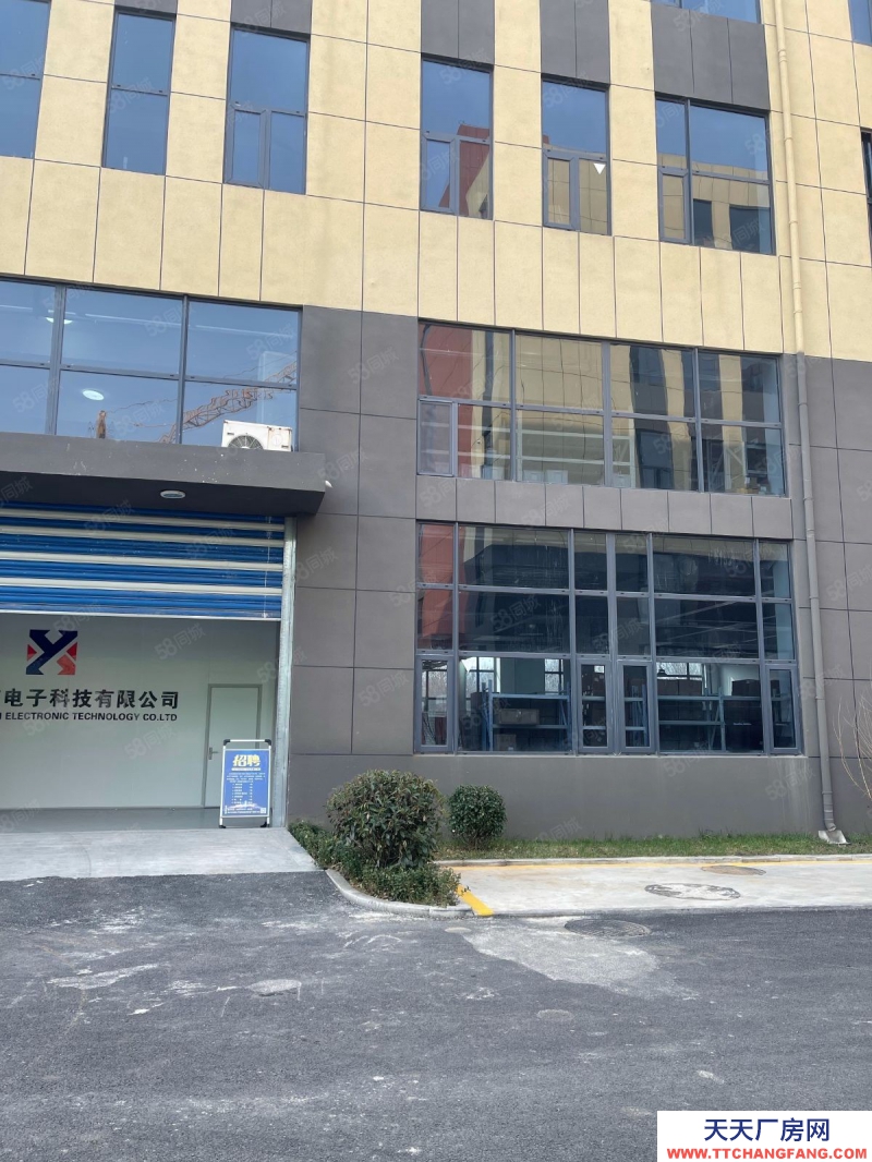 濟南長清出售916平米，現(xiàn)房廠房，可辦環(huán)評，可倉儲，層高4.2米