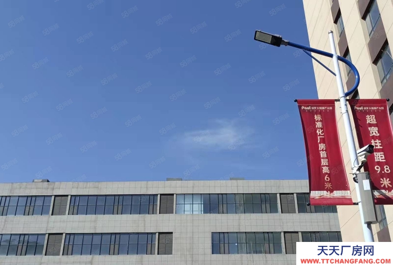 (出售) 現(xiàn)房 出租 出售 廠房 倉庫 庫房 大產(chǎn)權 可貸款 可環(huán)評