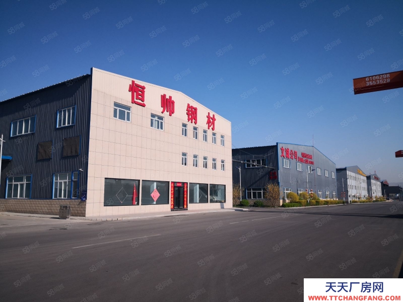 (出租) 出租不銹鋼園區8000鋼結構標準廠房