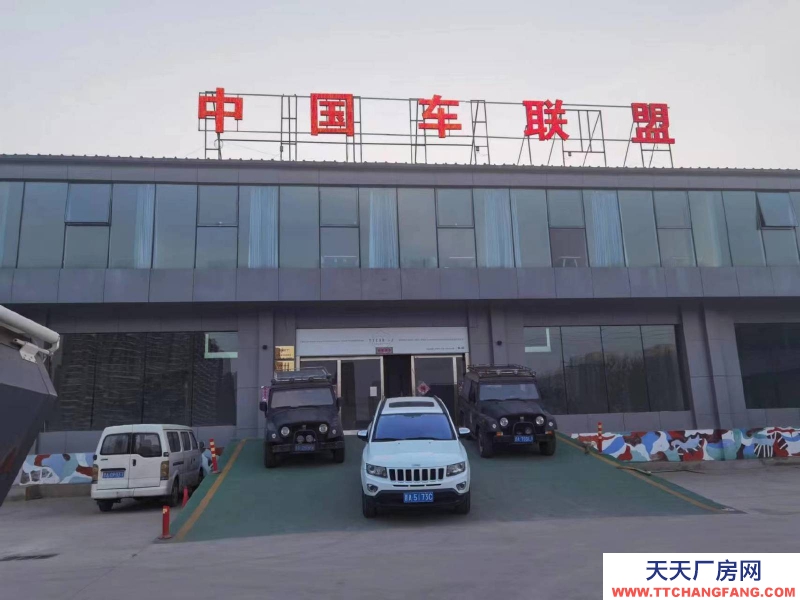 (出租) 700余平展廳招租，各種車方面相關展廳，美容，汽車，