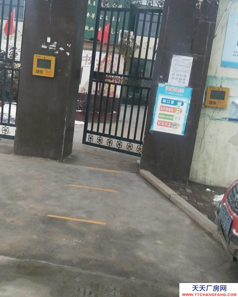 石家莊 行唐 上下兩層占地6.5畝交通便利緊緊G 5行唐南出口