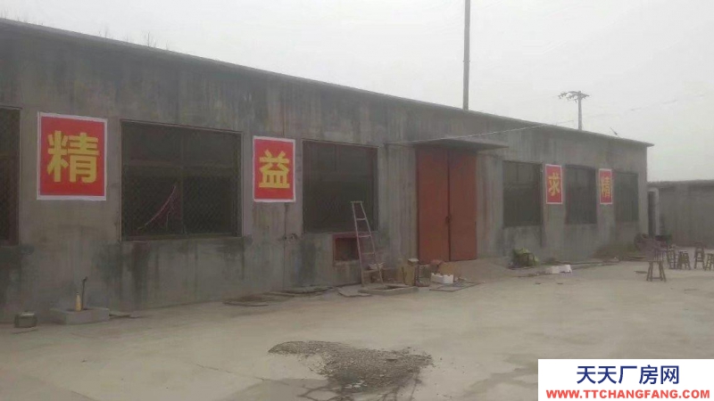 石家莊 靈壽 廠房高四米，車間寬敞，可定箱貨，數十間辦公室