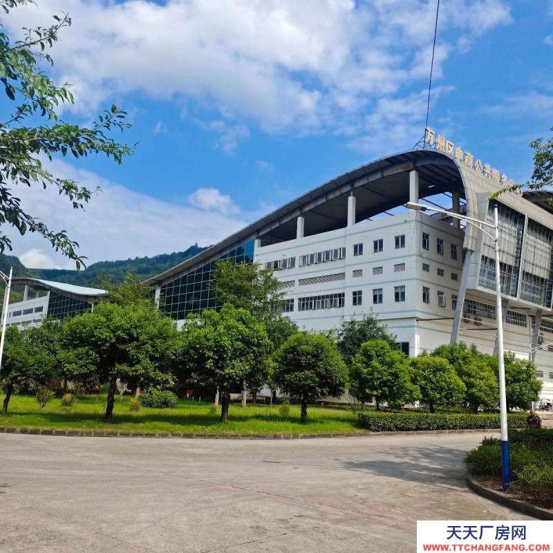重慶萬州五橋l蘆家壩工業園42000㎡房屋價面議可整租、分租