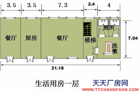 石家莊 贊皇 工業(yè)園區(qū)園中園贊皇獨(dú)立小院標(biāo)準(zhǔn)廠房出租