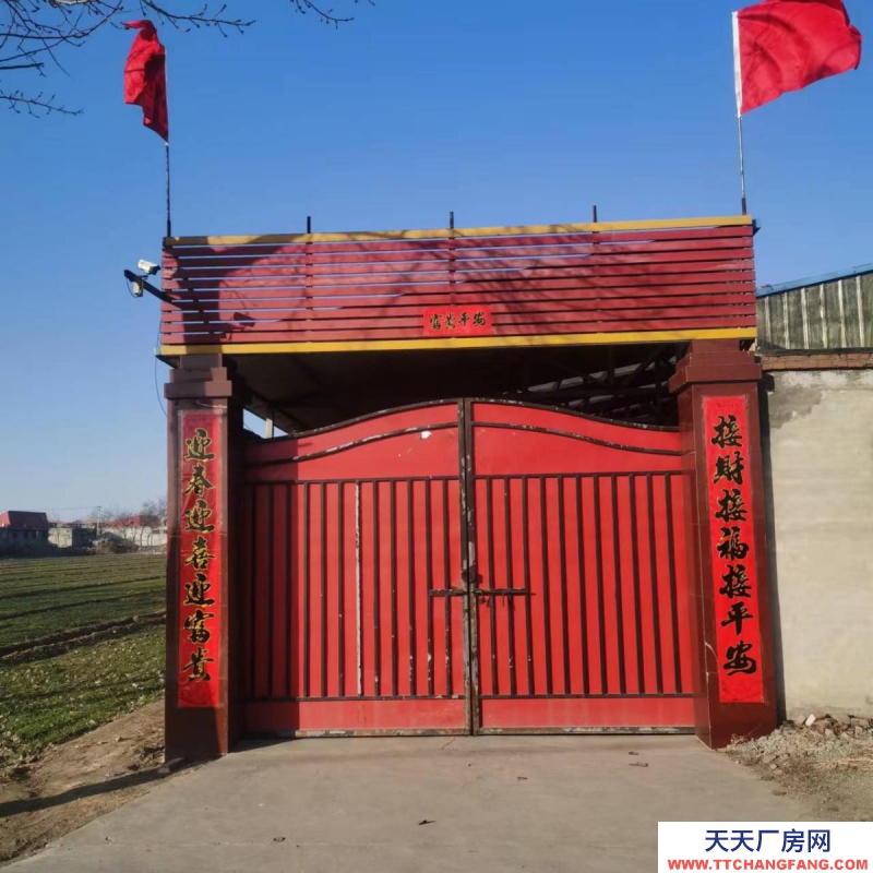 石家莊 無(wú)極縣科技街北延路東池陽(yáng)村750平廠房 庫(kù)房