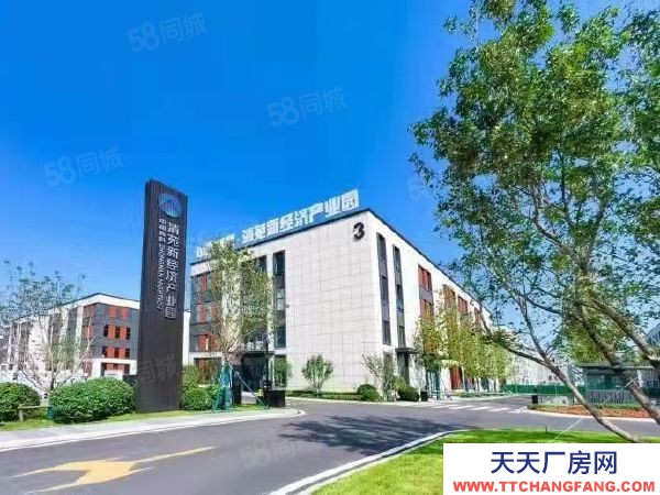 武漢洪山(出售) 花園廠房 7.8米層高 50年獨(dú)立產(chǎn)證 可定制