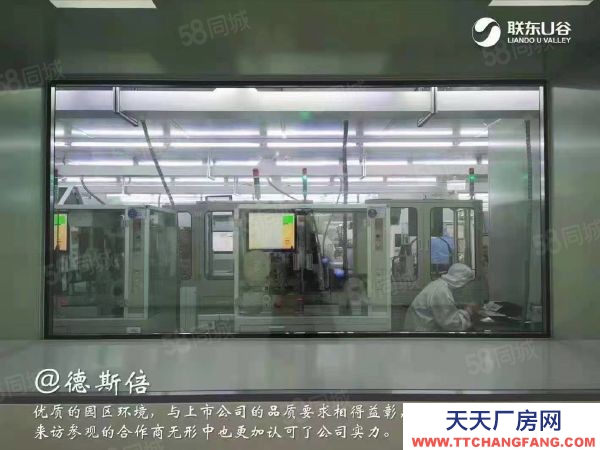 長沙市岳麓區2層獨棟！單層500至1200平！總價300萬起！