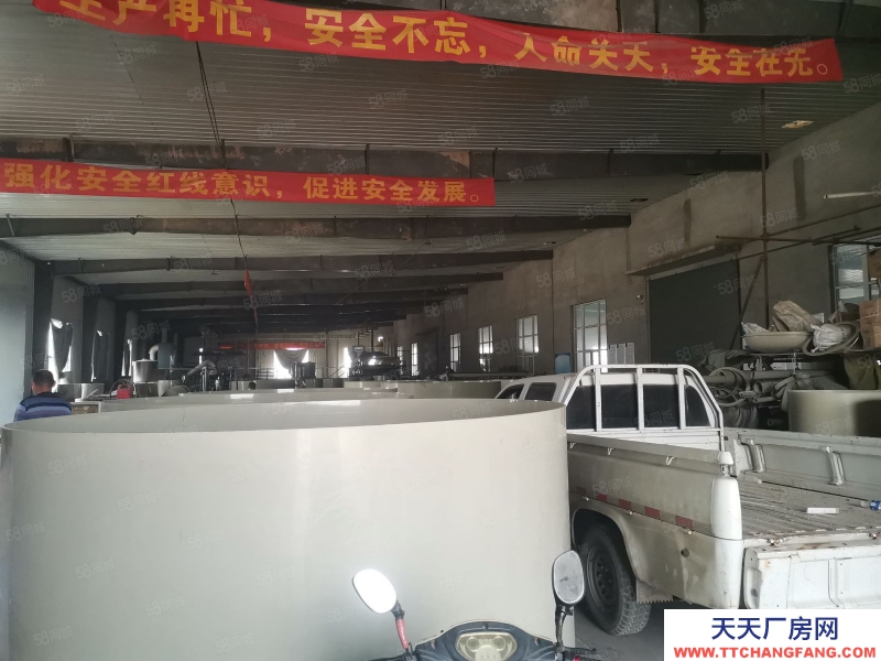 石家莊 元氏裝備基地3000平廠房帶天車新建1萬多平車間