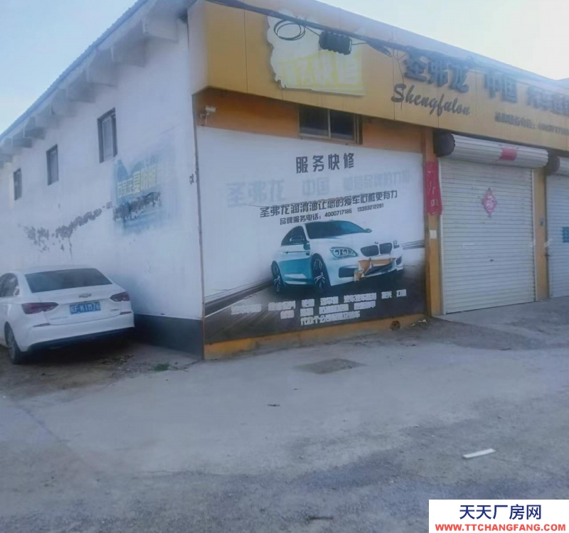 石家莊  元氏 紅旗大街碧桂園廠房庫房