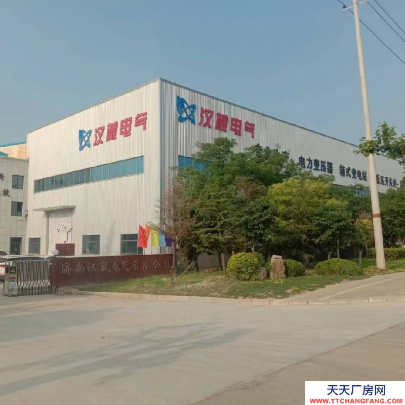 濟南商河經濟開發區，政策好，位置優