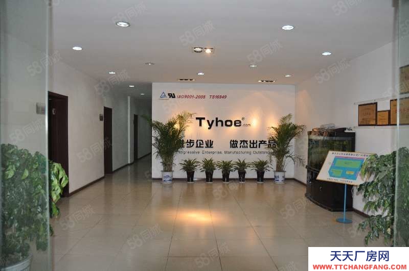 濟南章丘明水工業用地可分租可獨院有注塑環評