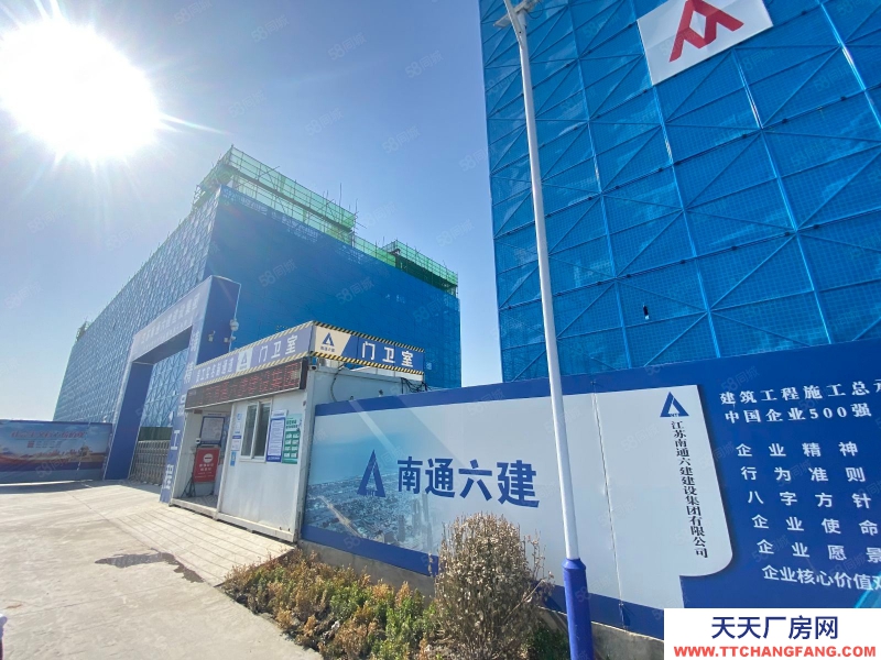 濟南章丘鋼結(jié)構(gòu) 低價出售！帶車位！可辦環(huán)評