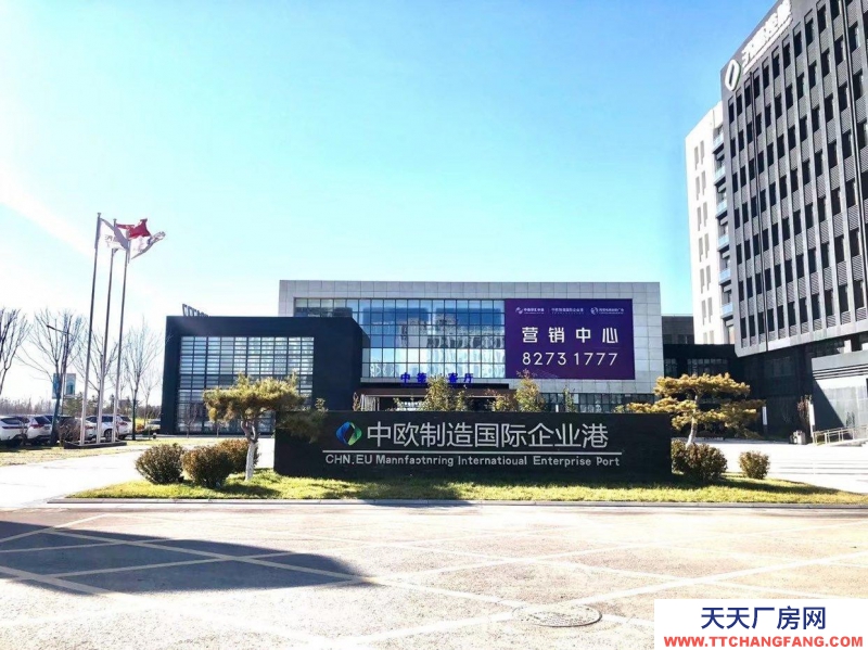 濟南章丘起步區(qū)內(nèi)標準化工業(yè)廠房