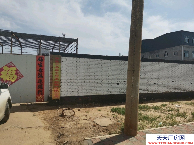 石家莊 辛集 廠房，辛集市錨營制革區