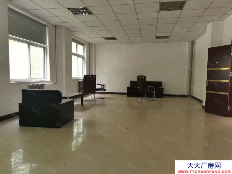 石家莊 藁城區(qū) 開發(fā)大街揚(yáng)子路 辦公樓 廠房 出租