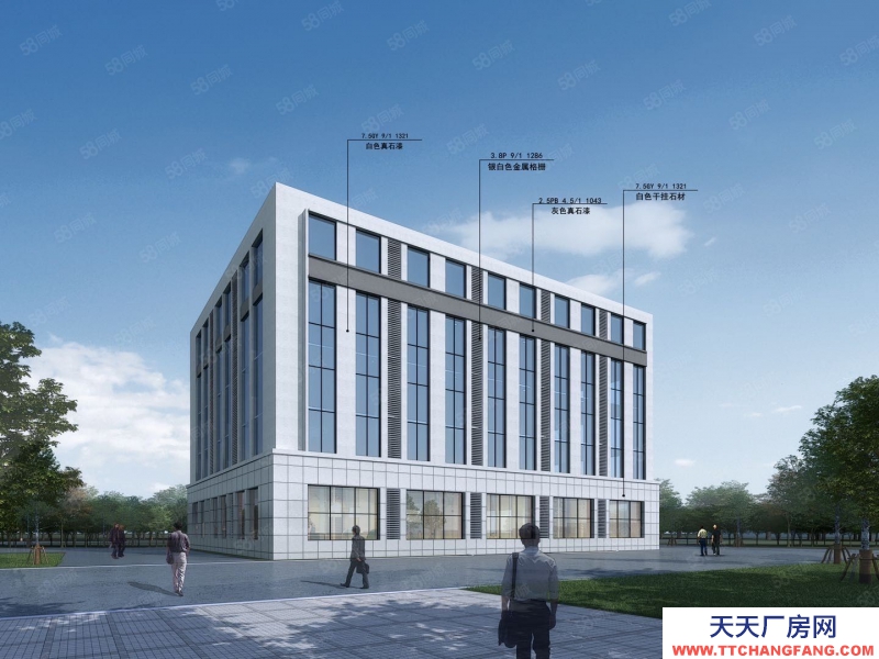 石家莊藁城 經濟開發區全新園區廠房，可辦理各種證件，租金面議