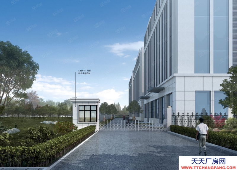 石家莊藁城 經濟開發區全新園區廠房，可辦理各種證件，租金面議